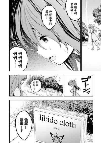 第75页图