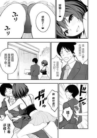 第11页图