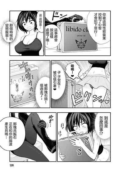 第123页图