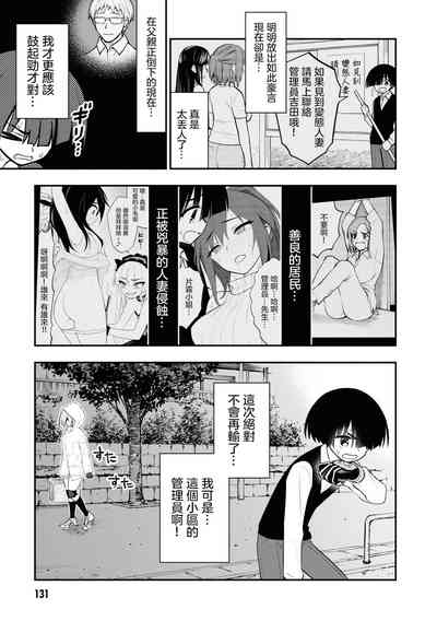 第135页图