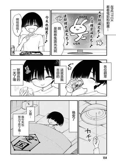 第159页图