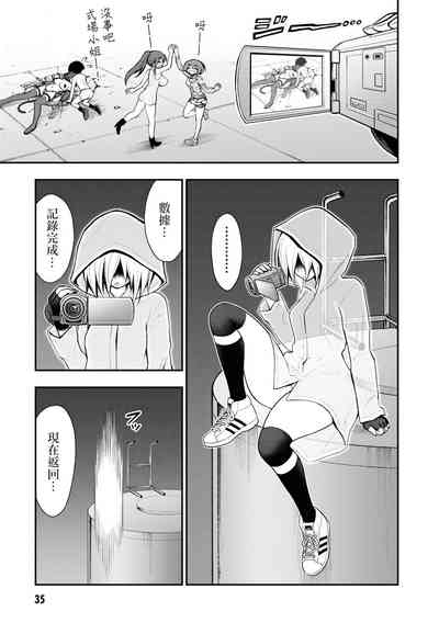 第39页图