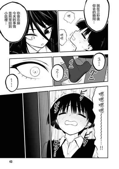 第47页图