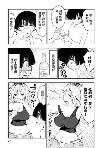 第51页图