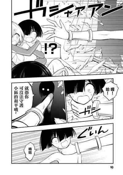 第95页图