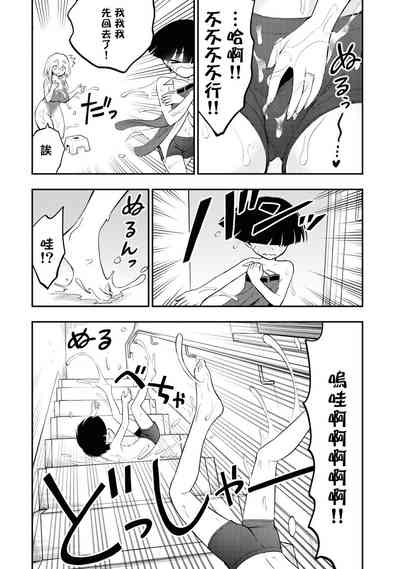第19頁圖