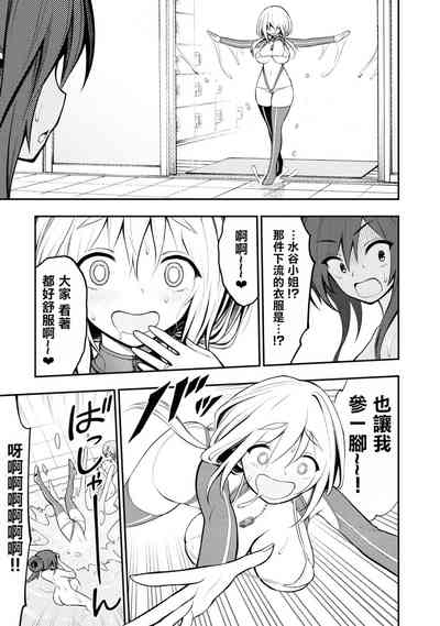 第27頁圖