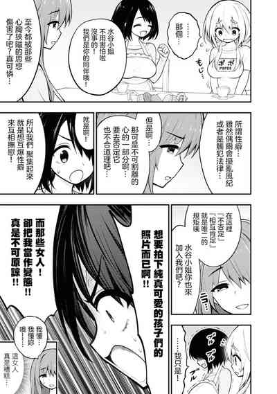 第35頁圖