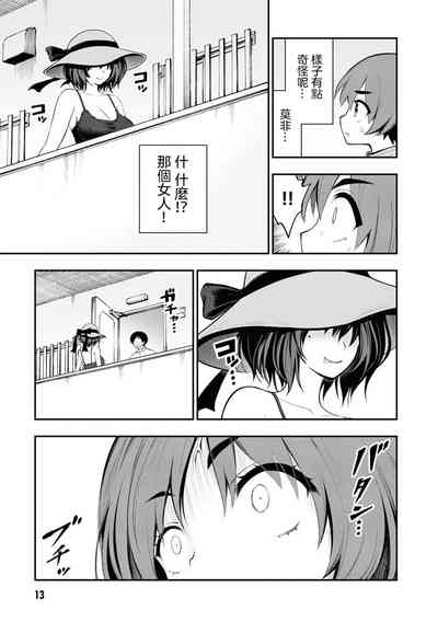 第11頁圖