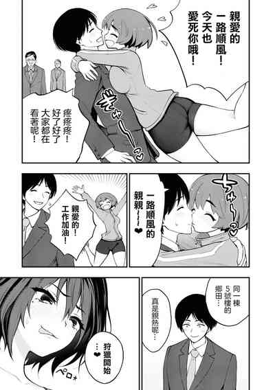 第3頁圖