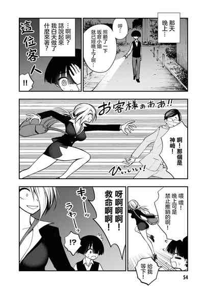 第19頁圖
