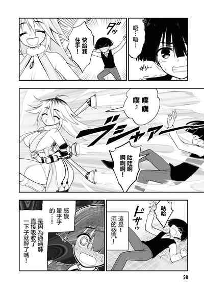 第23頁圖