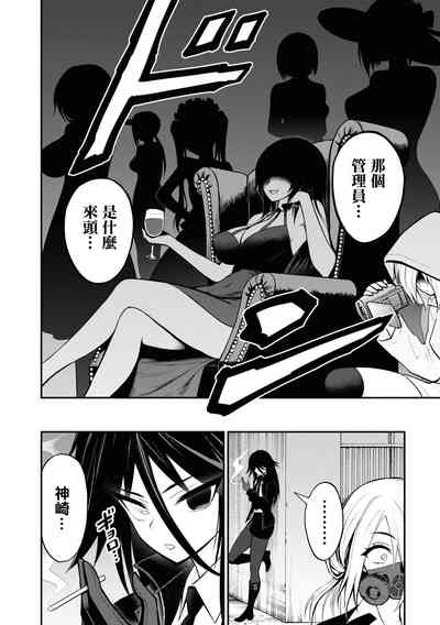 第35頁圖