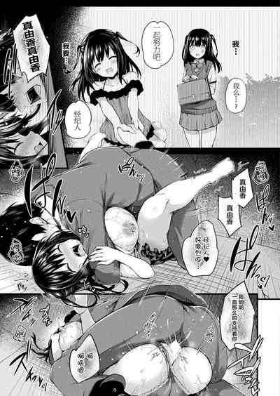 第19页图