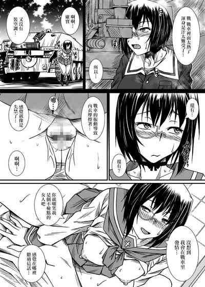 第15頁圖