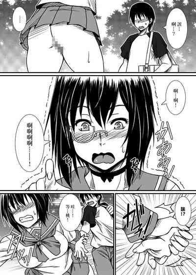 第7頁圖