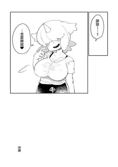 第19頁圖