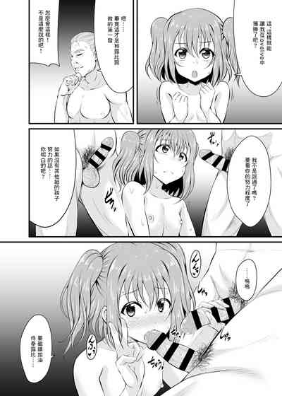 第15頁圖