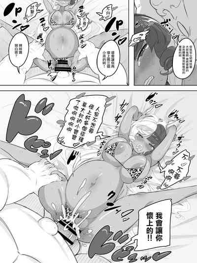 第27頁圖