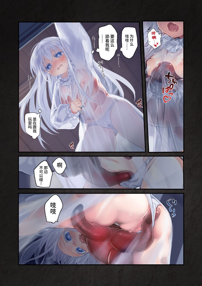第15頁圖