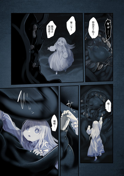 第55頁圖