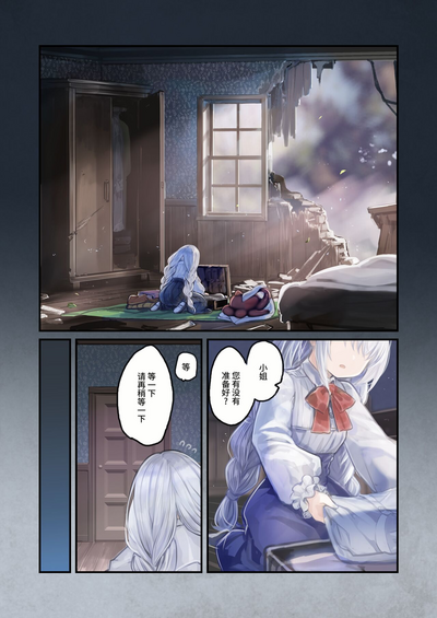 第63頁圖