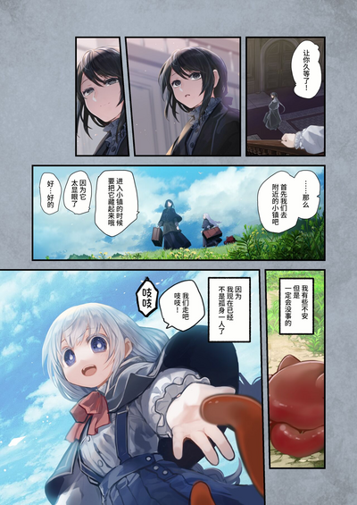 第67頁圖