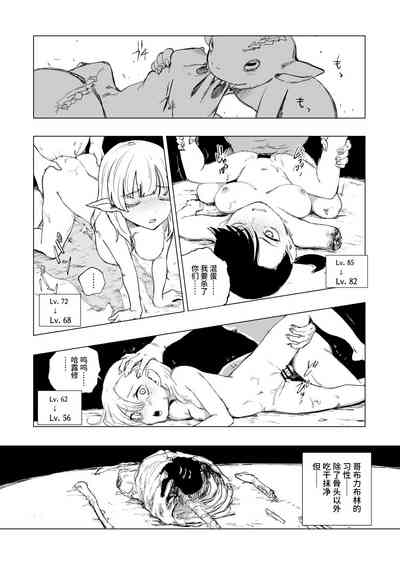 第11页图