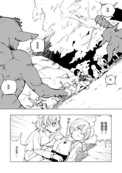 第3页图