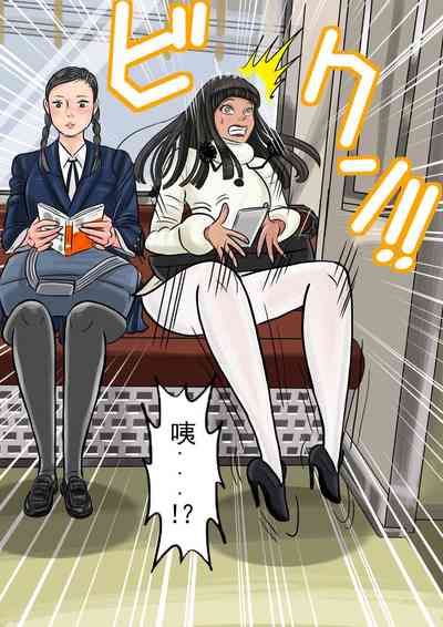 第3頁圖