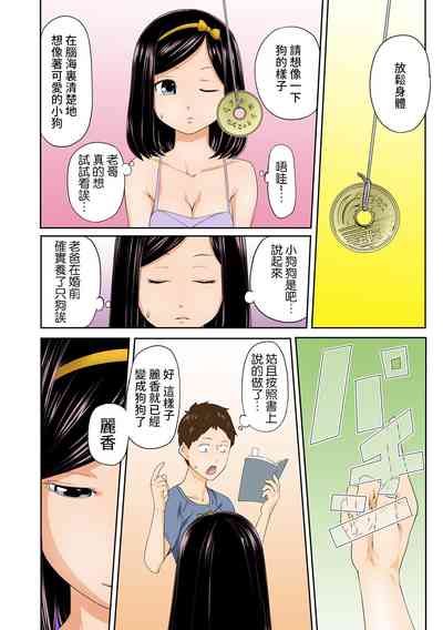 第7页图
