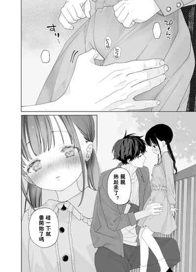 第47頁圖