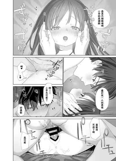 第67頁圖