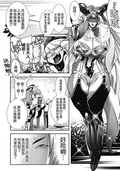 第11頁圖