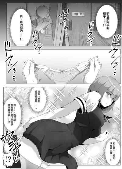 第11頁圖