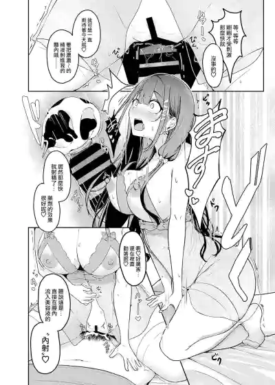 第15页图