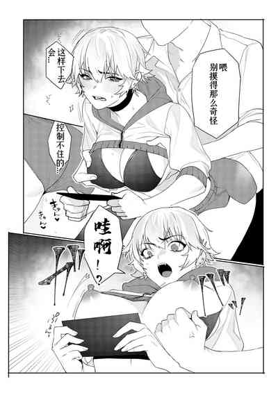第11页图