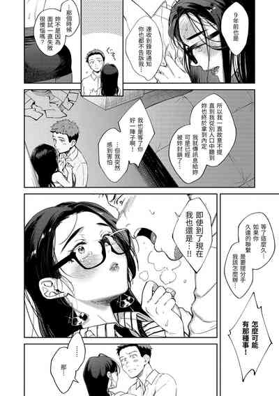 第111頁圖