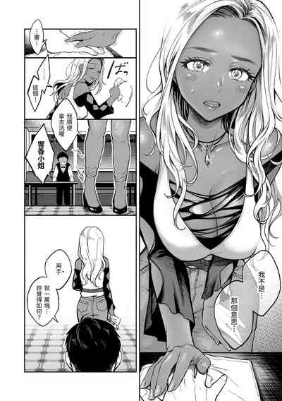 第127頁圖