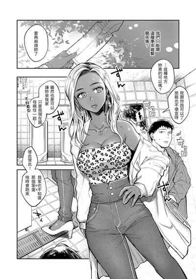 第131頁圖