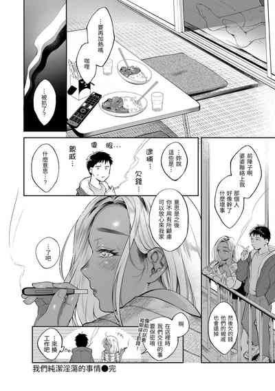 第155頁圖