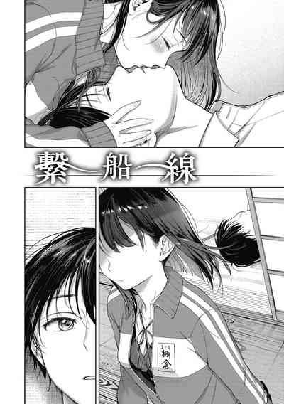 第159頁圖