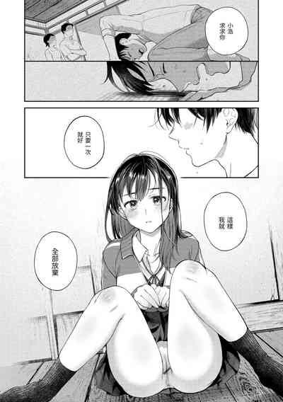 第167頁圖