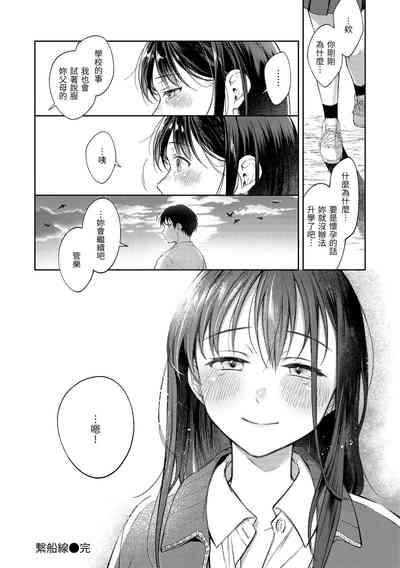 第179頁圖