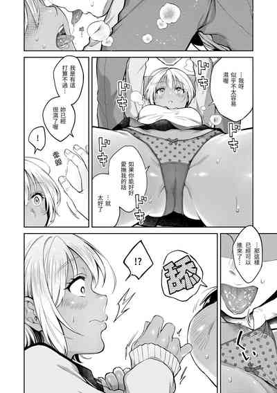 第19頁圖