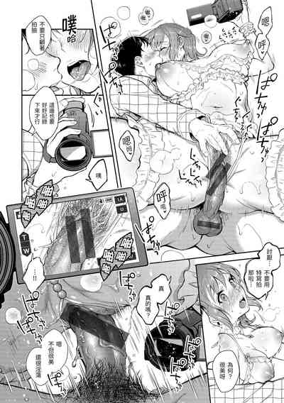 第43頁圖