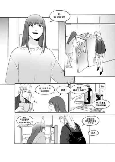 第11页图