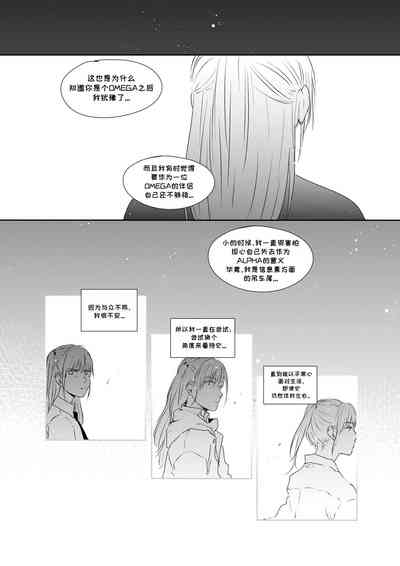 第15页图