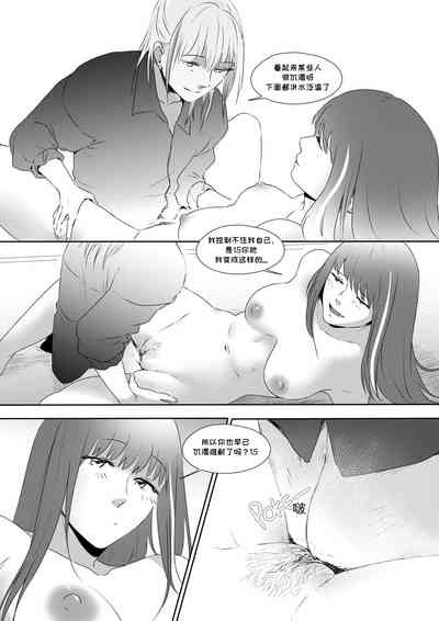 第23页图