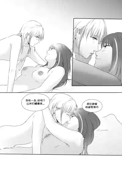 第27页图